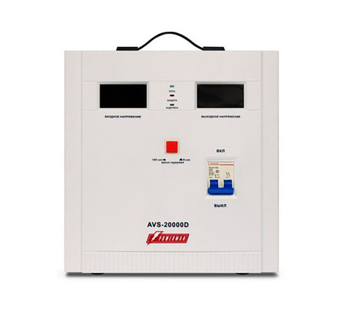 Powerman AVS 20000 D 6080973 Стабилизатор напряжения