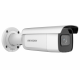 Hikvision DS-2CD2623G2-IZS(2.8-12MM)(D) IP-камера DS-2CD2623G2-IZS(D)
