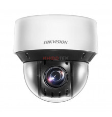 Hikvision DS-2DE4A425IW-DE(O-STD)(S6) IP-камера DS-2DE4A425IW-DE(O-STD)(S6) 4МП КУПОЛЬНАЯ IP-ВИДЕОКАМЕРА DS-2DE4A425IW-DE(O-STD)(S6)