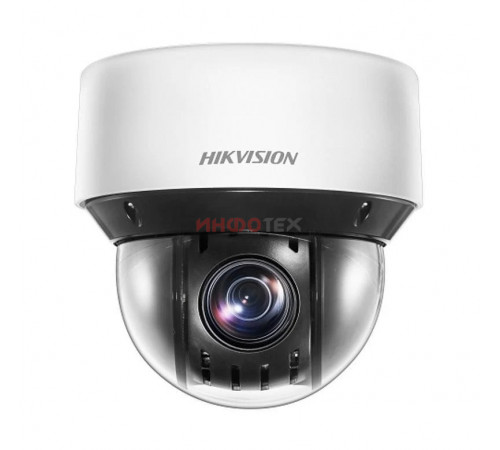 Hikvision DS-2DE4A425IW-DE(O-STD)(S6) IP-камера DS-2DE4A425IW-DE(O-STD)(S6) 4МП КУПОЛЬНАЯ IP-ВИДЕОКАМЕРА DS-2DE4A425IW-DE(O-STD)(S6)