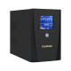 Exegate SpecialPro Smart EX292788RUS ИБП