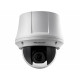 Hikvision DS-2DE4220W-AE3 IP-камера