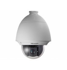 Hikvision DS-2DE4220W-AE IP-камера