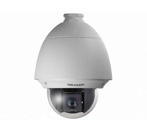 Hikvision DS-2DE4220W-AE IP-камера