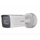 Hikvision DS-2CD5A65G0-IZHS 2.8-12 IP камера