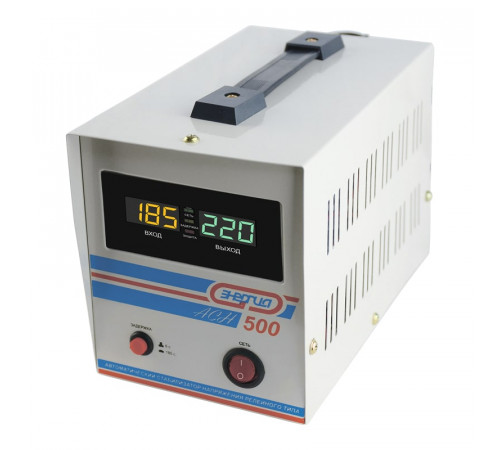 Энергия АСН 500 (Е0101-0112) Стабилизатор напряжения