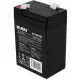 Sven SV 645 SV-0222064 Батарея аккумуляторная