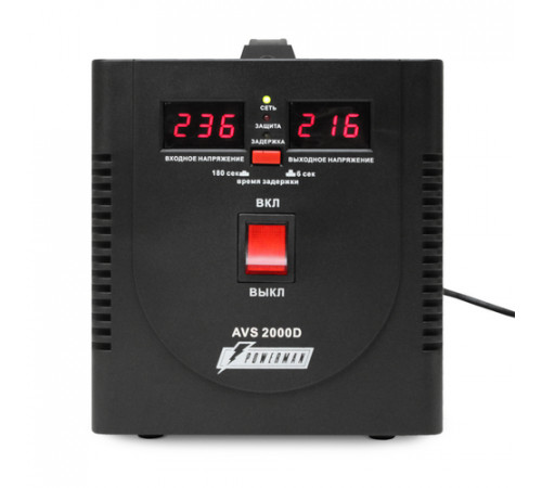 Powerman AVS 2000D BLACK Стабилизатор напряжения