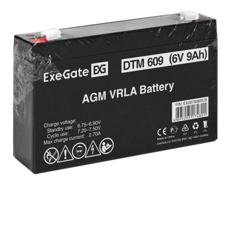 Exegate EX297508RUS Аккумуляторная батарея