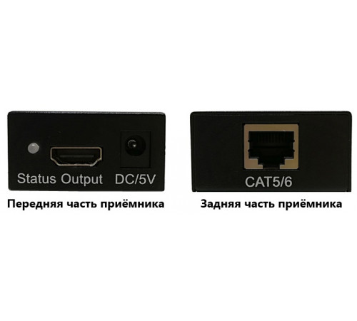 New System Technologies NS-VU-HD-60