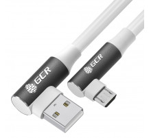 Greenconnect GCR-53909