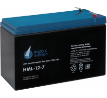 Парус электро HML-12-7