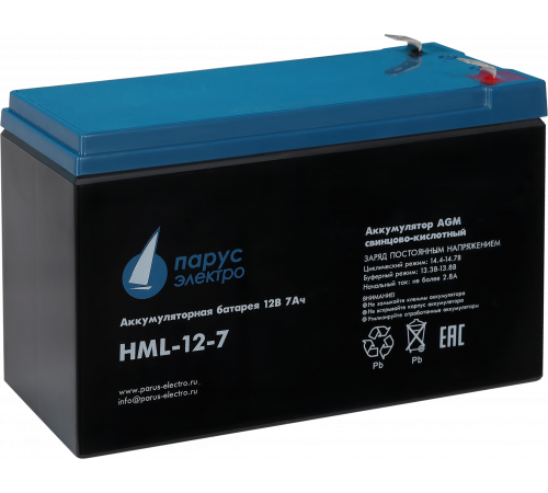 Парус электро HML-12-7