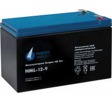 Парус электро HML-12-9