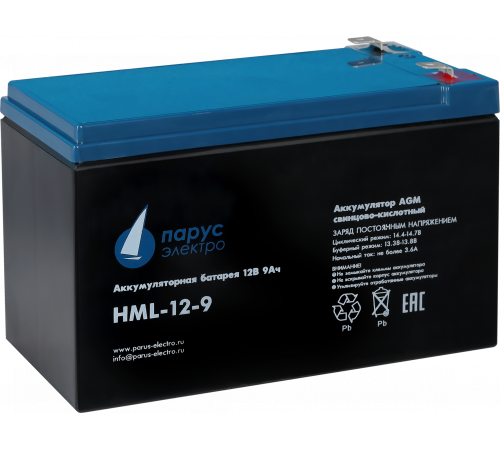 Парус электро HML-12-9