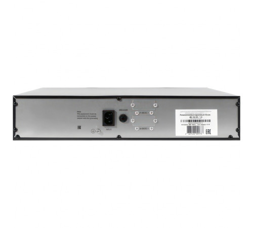 Powerman RT BATTERY CABINET 48-18-2U-1.4