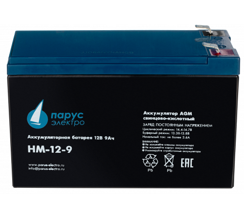 Парус электро HM-12-9