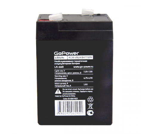 GoPower LA-660 (6V / 6Ah)