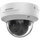 Камера видеонаблюдения IP уличная Hikvision DS-2CD2783G2-IZS
