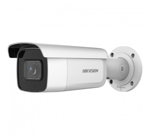 Камера видеонаблюдения IP уличная Hikvision DS-2CD2683G2-IZS