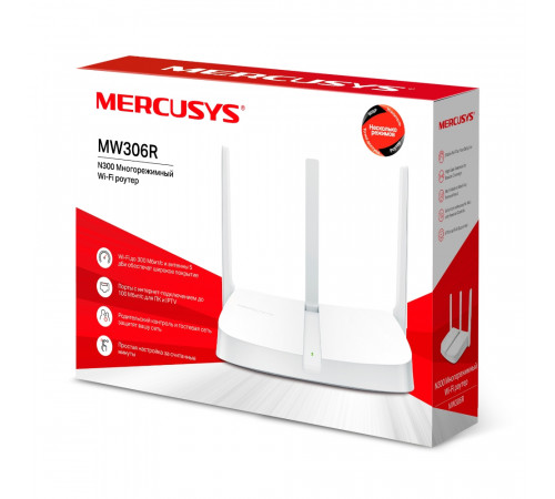Mercusys MW306R