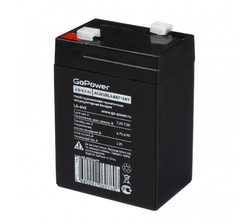 GoPower LA-645 (6V / 4.5Ah)