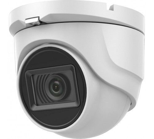 Камера видеонаблюдения HD-TVI уличная HIWATCH DS-T503 (C) (2.8 mm)