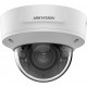 Камера видеонаблюдения IP уличная Hikvision DS-2CD2783G2-IZS