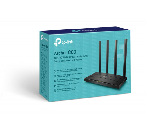 TP-Link Archer C80