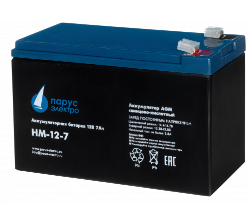Парус электро HM-12-7