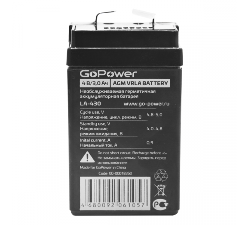 GoPower LA-430 (4V / 3Ah)