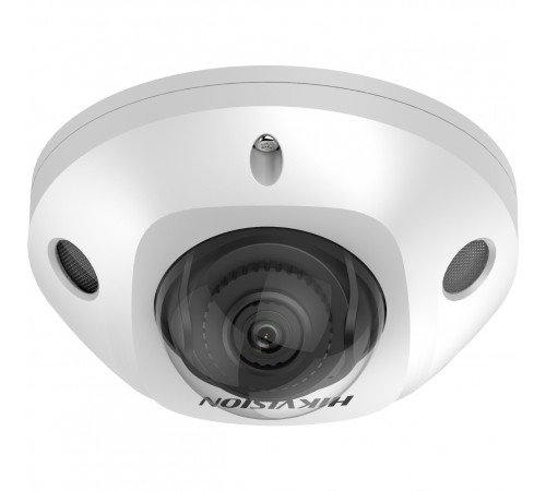 Камера видеонаблюдения IP уличная Hikvision DS-2CD2543G2-IWS