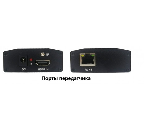 New System Technologies NS-VIP-HD-170