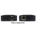 New System Technologies NS-VIP-HD-170