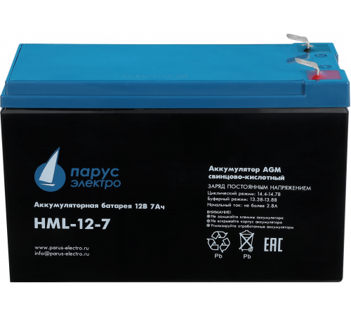 Парус электро HML-12-7