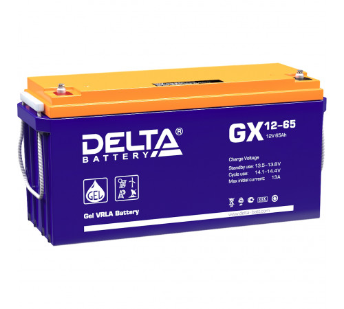 Delta GX 12-65 (12V / 65Ah)