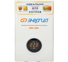 Стабилизатор Энергия АРС- 500