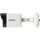 HiWatch DS-I200(E)(2.8mm)
