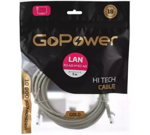 GoPower 00-00027475