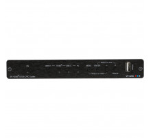 Kramer VP-426C