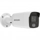 Камера видеонаблюдения IP уличная Hikvision DS-2CD2027G2-LU(C)