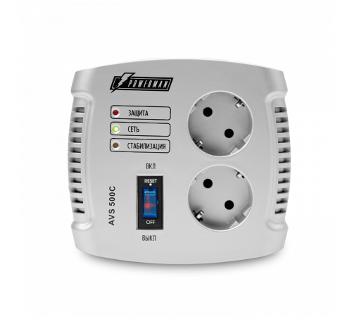 POWERMAN AVS 500C