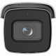 Камера видеонаблюдения IP уличная Hikvision DS-2CD2683G2-IZS