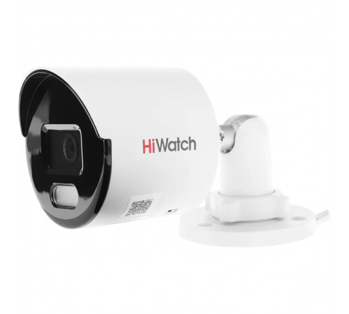 HiWatch DS-I450L(C)(4mm)