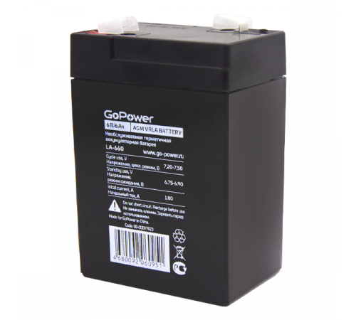 GoPower LA-660 (6V / 6Ah)