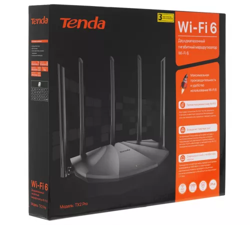 Tenda TX12 Pro