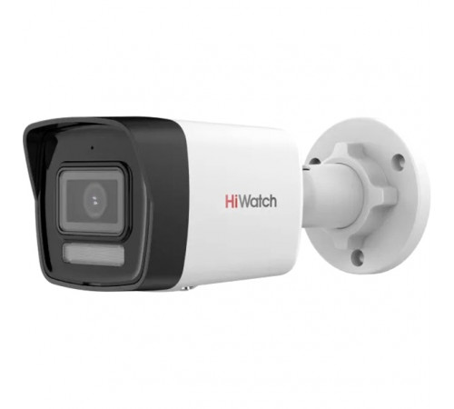 HiWatch DS-I250M(C)(2.8 mm)