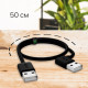 GreenConnect GCR-AUM5M-BB2S-0.5m