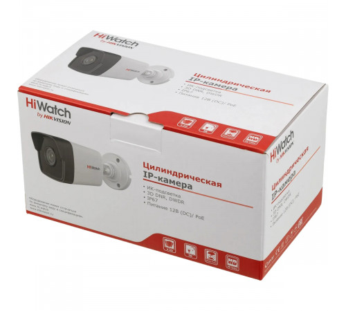 HiWatch DS-I200(E)(4mm)