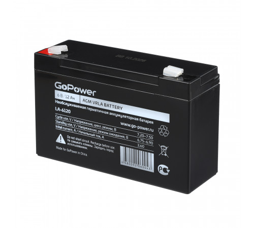 GoPower LA-6120 (6V / 12Ah)